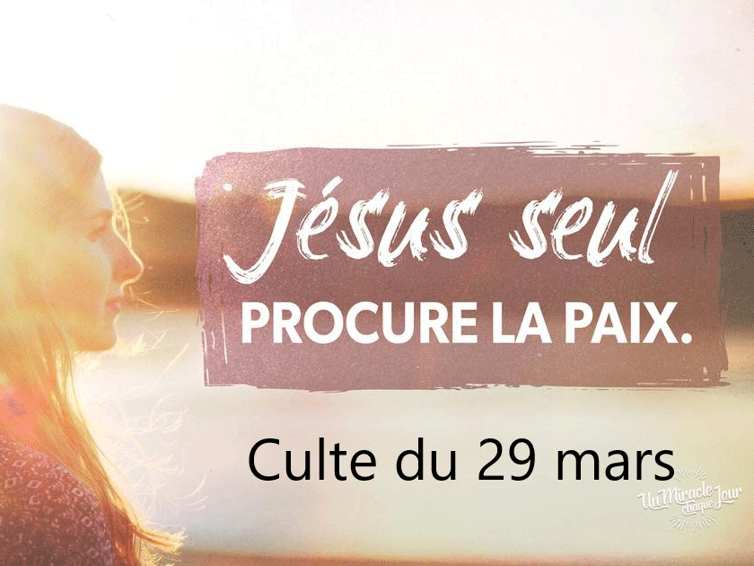 culte du 29 mars 2020