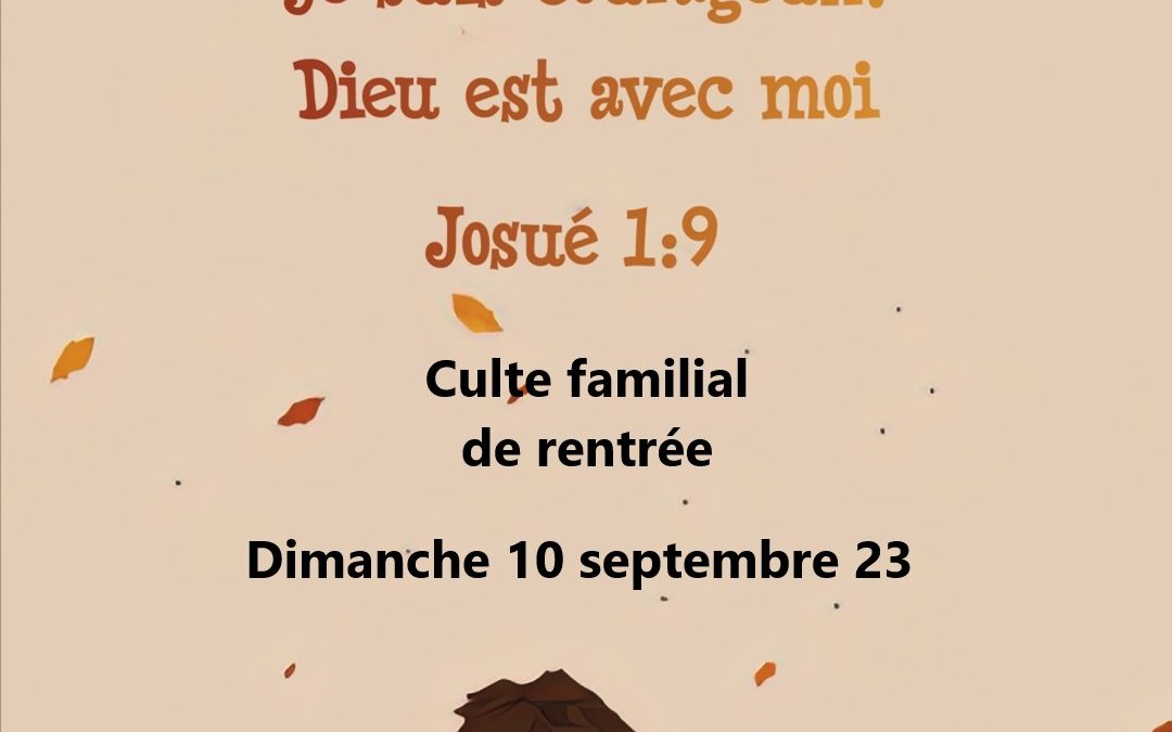 Culte de rentrée